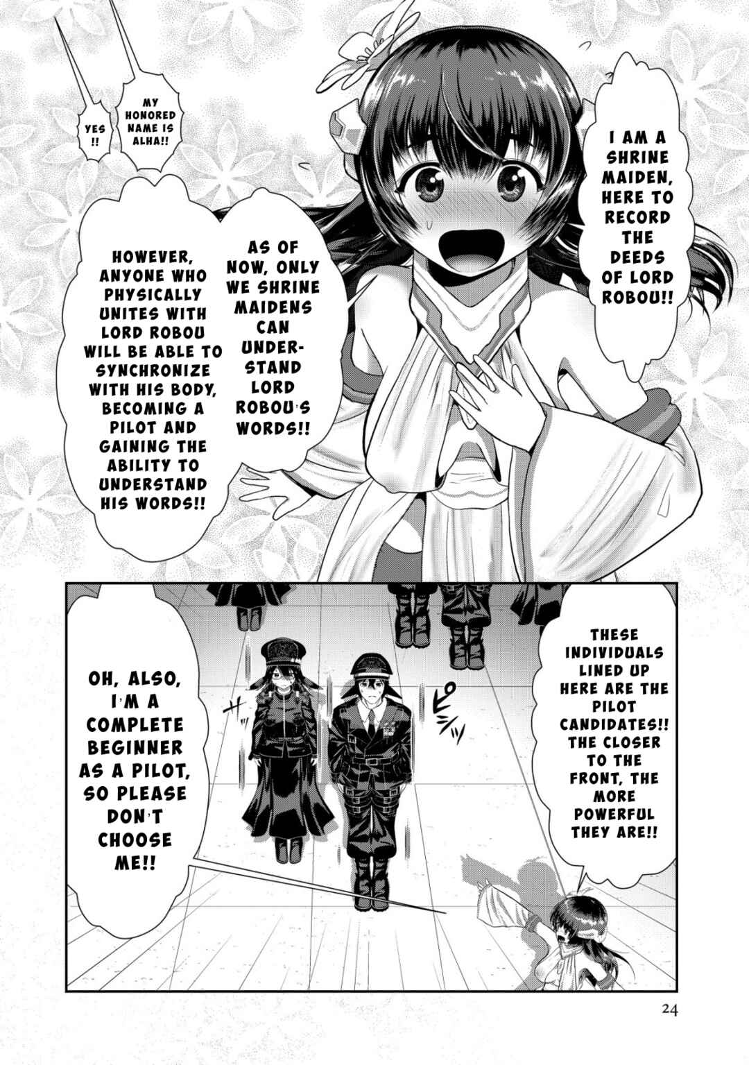 Page 23 Chapter 1.1 Teikoku Kishin Volcamion