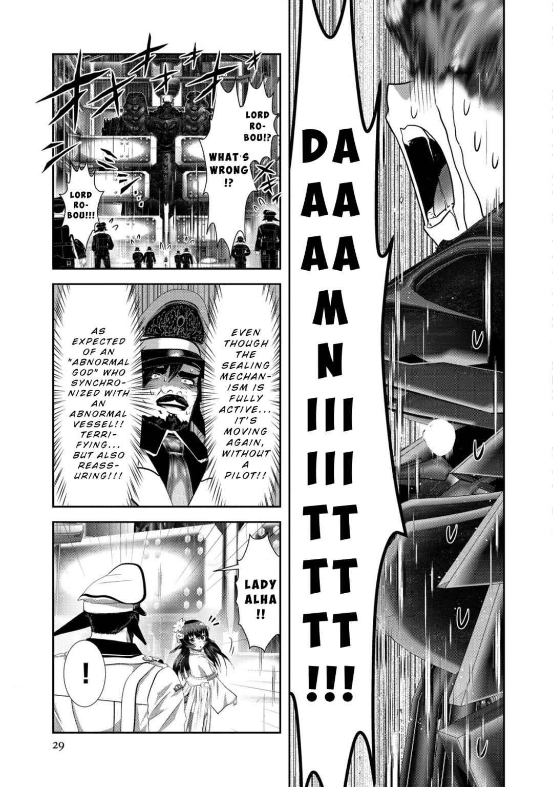 Page 28 Chapter 1.1 Teikoku Kishin Volcamion