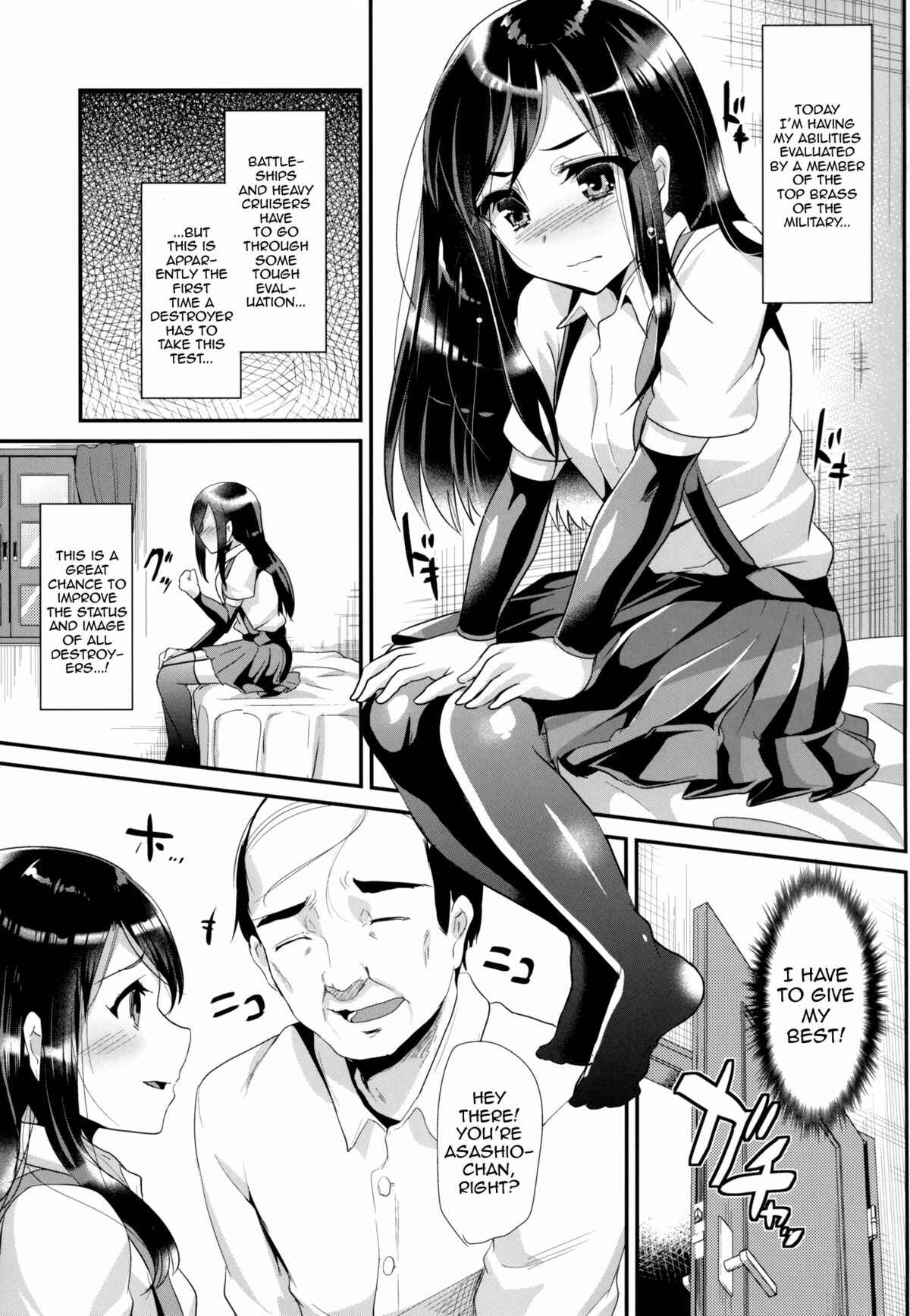Page 4 Chapter Unknown_2ca4 Kantai Collection - Asashio-chan wa Ganbariya-san (Doujinshi)