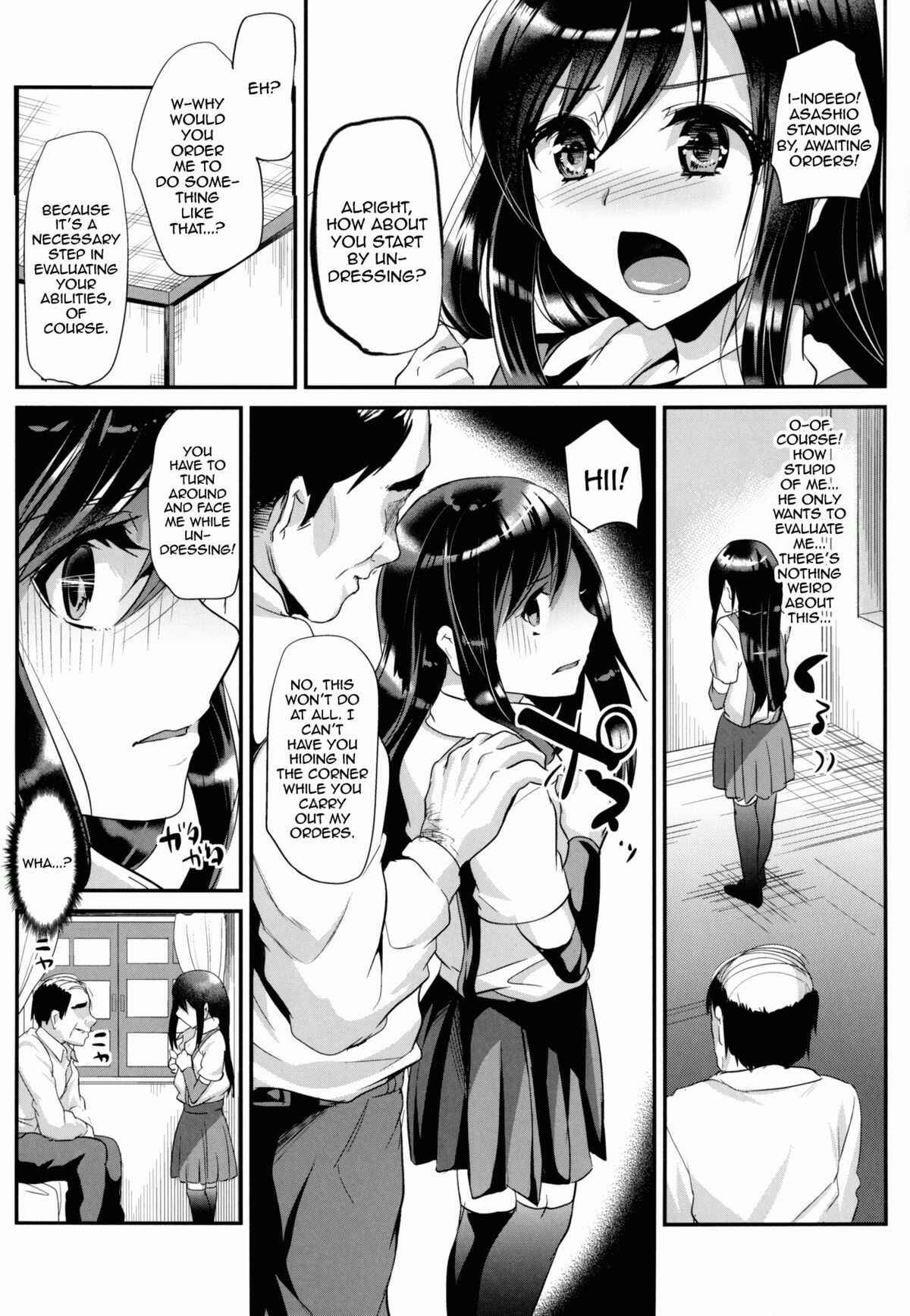 Page 5 Chapter Unknown_2ca4 Kantai Collection - Asashio-chan wa Ganbariya-san (Doujinshi)