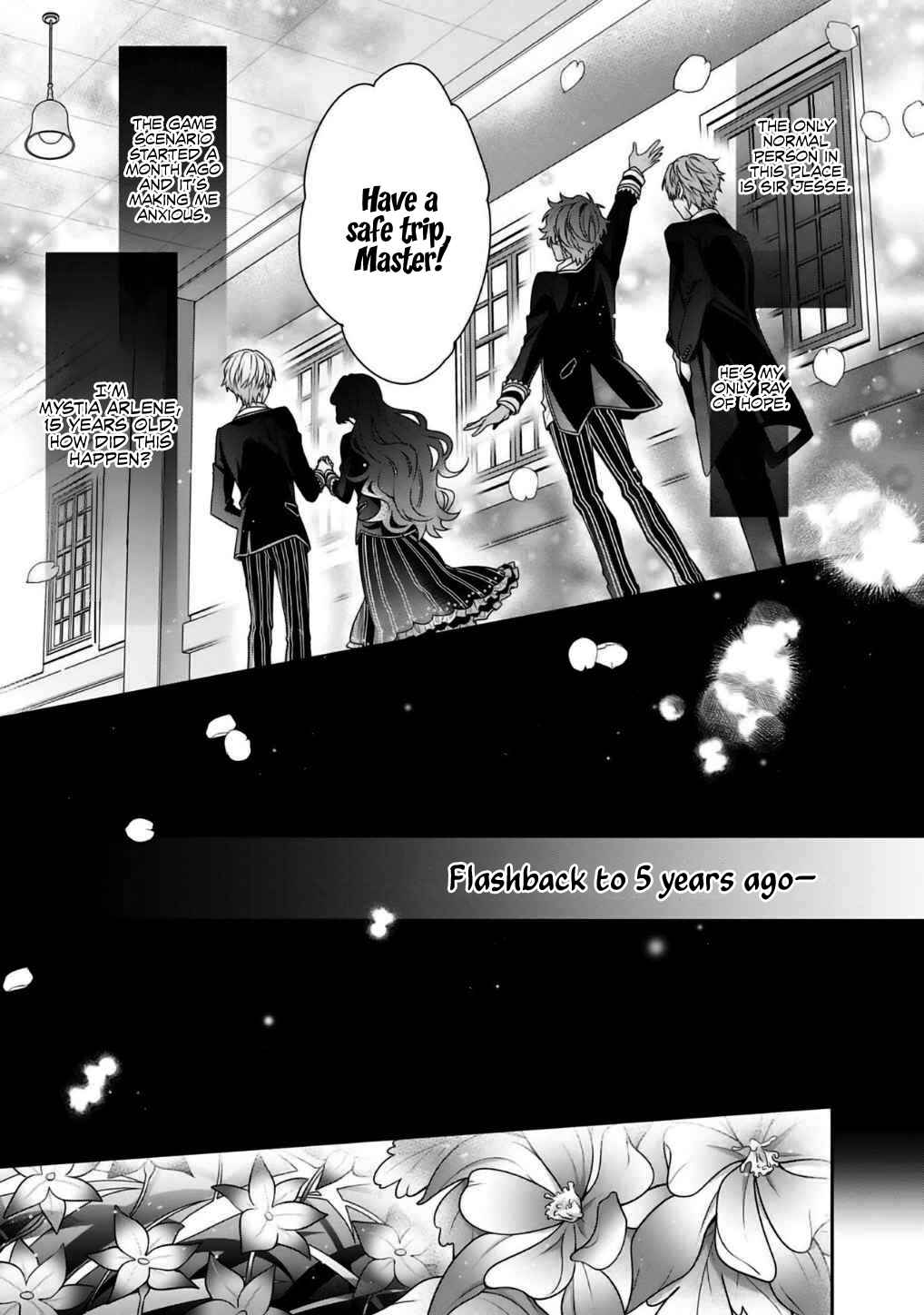 Page 16 Chapter 0 I Was Reincarnated as the Villainess in an Otome Game, but the Boys Love Me Anyway!