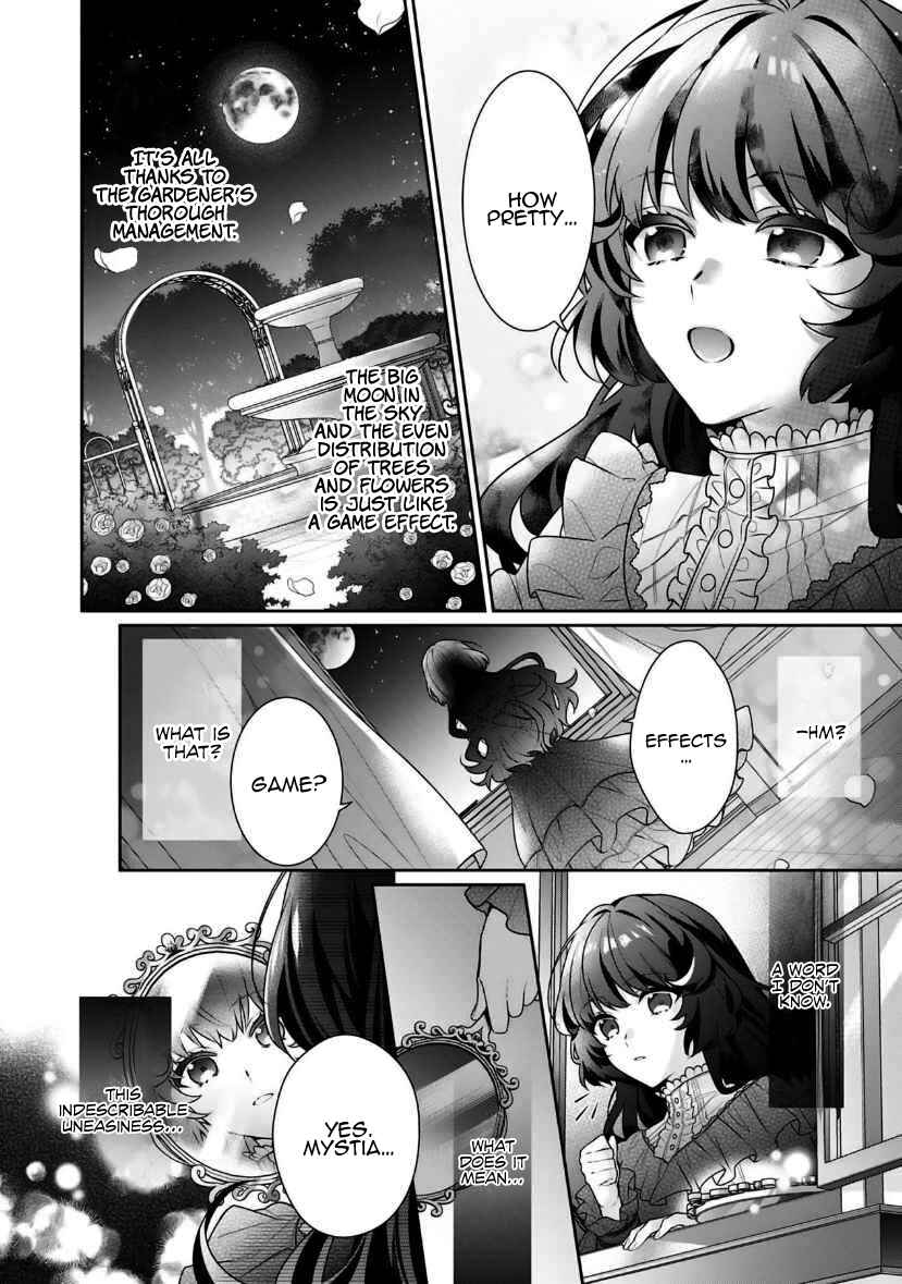 Page 19 Chapter 0 I Was Reincarnated as the Villainess in an Otome Game, but the Boys Love Me Anyway!