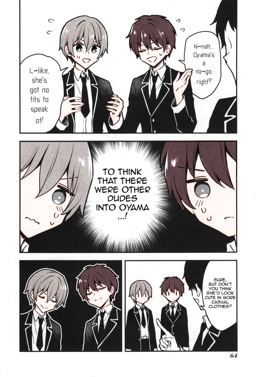 Page 2 Chapter 7 Onii-chan Is Done For! Official Anthology Comic (Fan Colored)