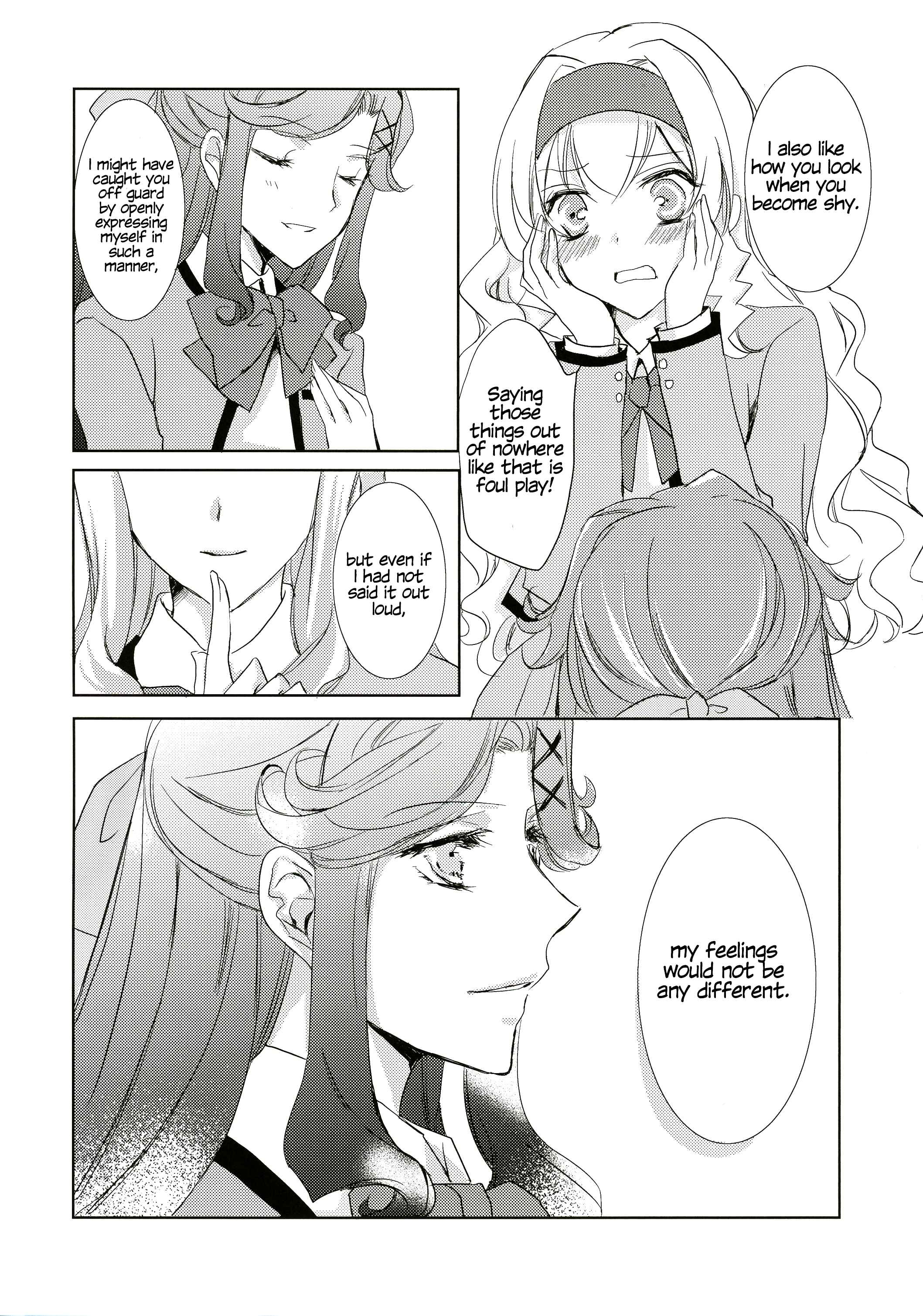 Page 16 Chapter Unknown_8d35 Shoujo Kageki Revue Starlight - School Days (Doujinshi)