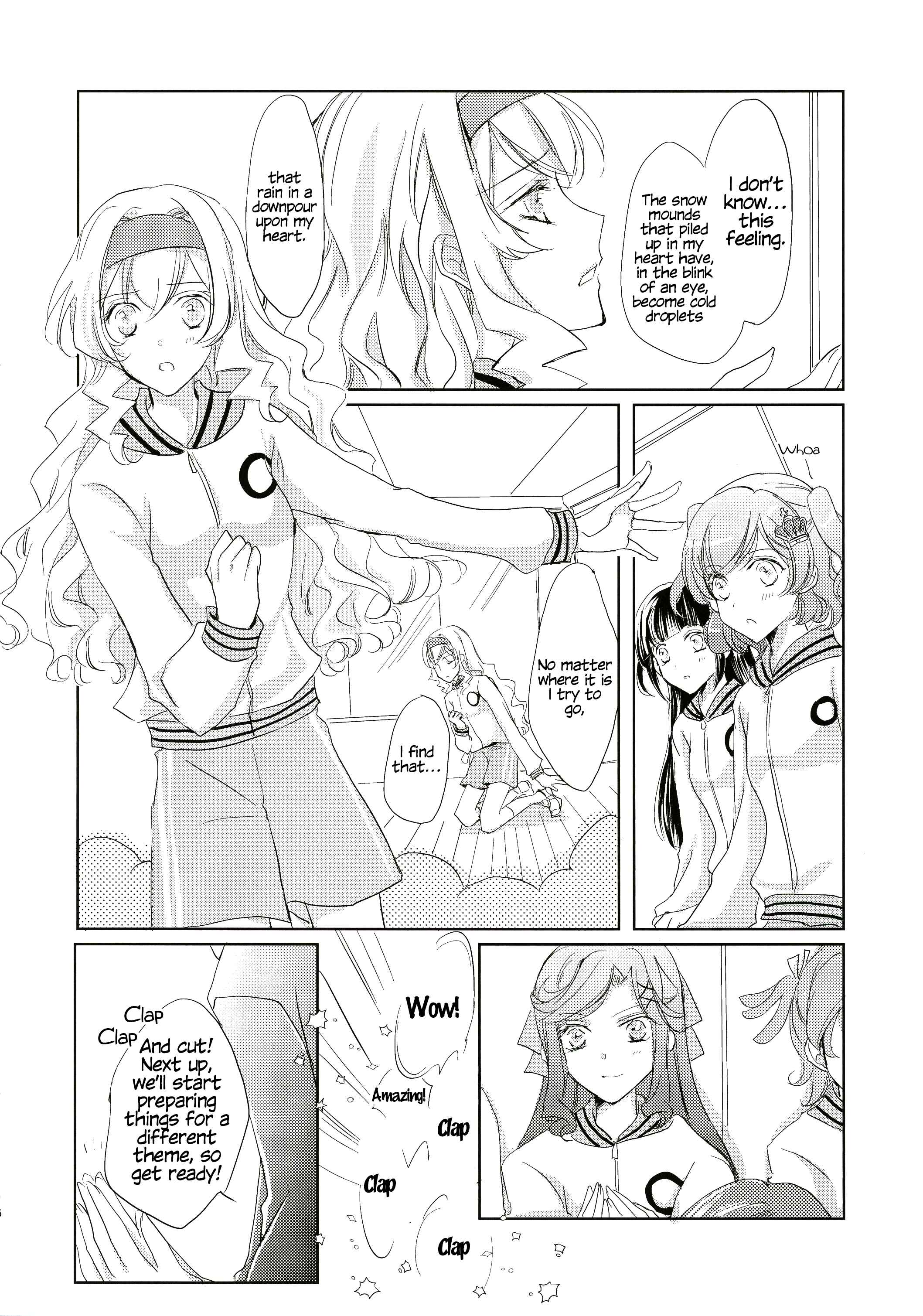 Page 5 Chapter Unknown_8d35 Shoujo Kageki Revue Starlight - School Days (Doujinshi)