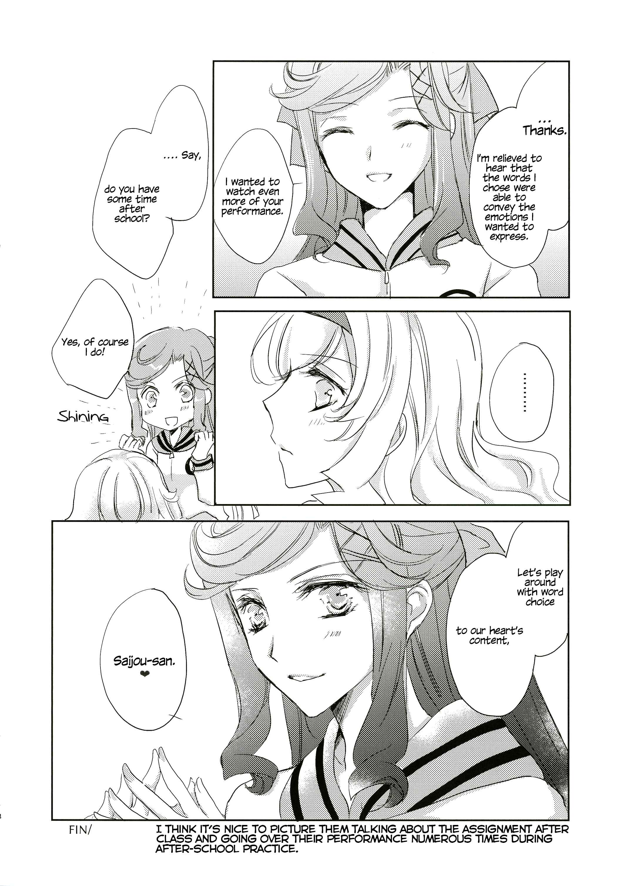 Page 7 Chapter Unknown_8d35 Shoujo Kageki Revue Starlight - School Days (Doujinshi)