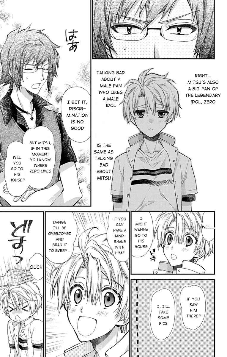 Page 19 Chapter 5 IDOLiSH7: Wish Upon a Shooting Star