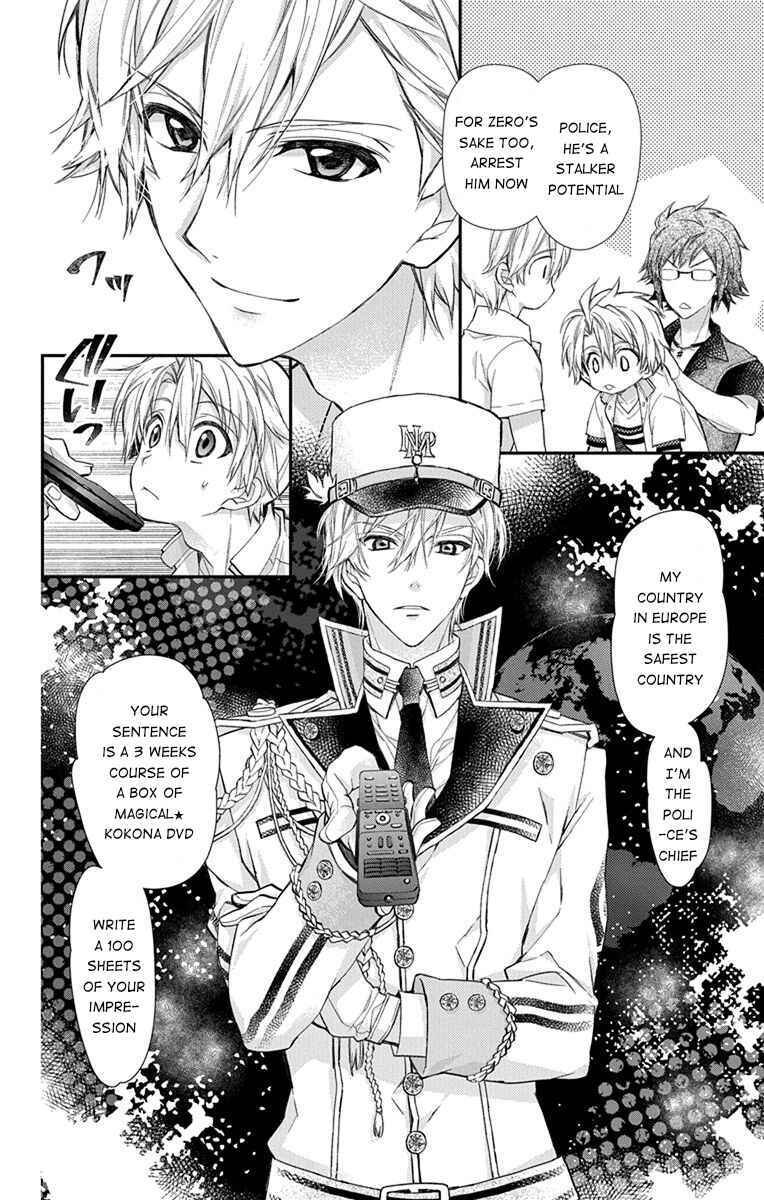 Page 20 Chapter 5 IDOLiSH7: Wish Upon a Shooting Star