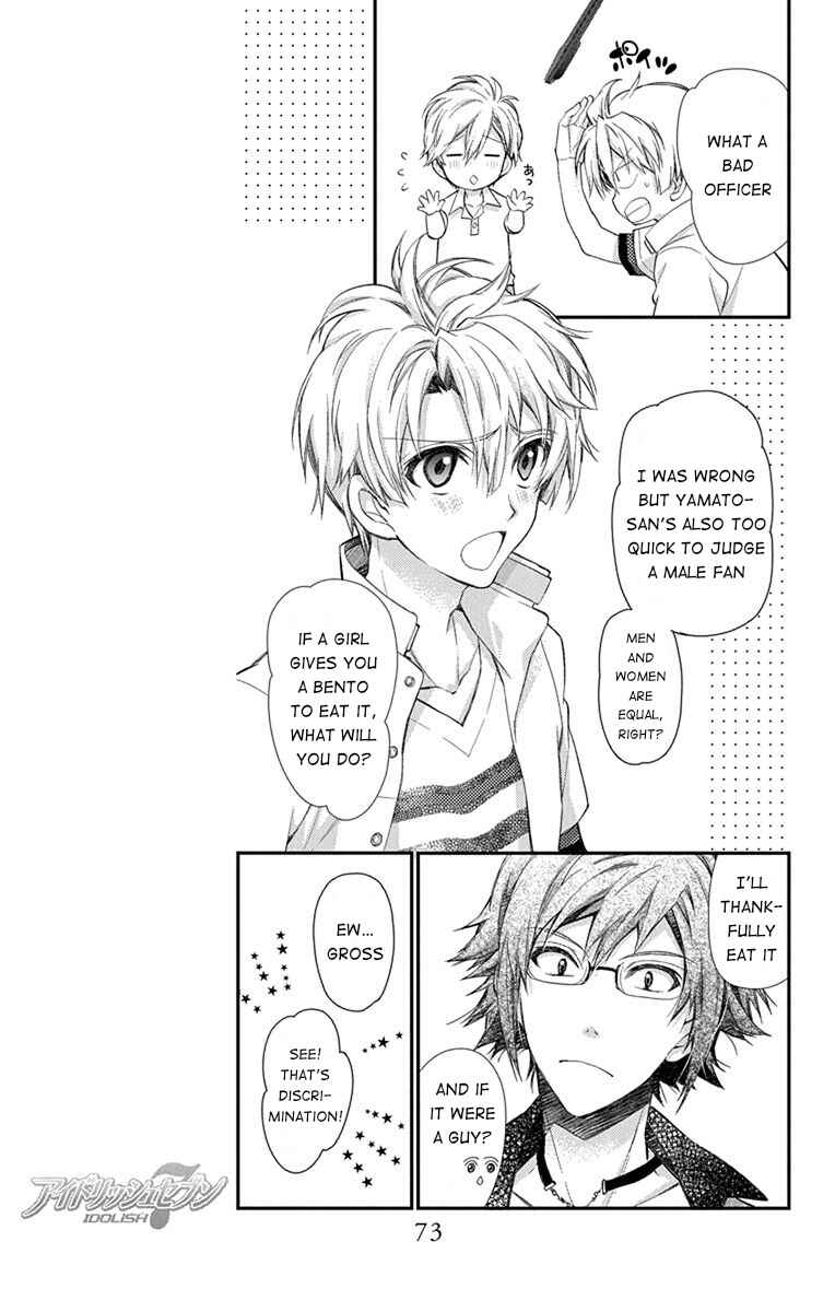 Page 21 Chapter 5 IDOLiSH7: Wish Upon a Shooting Star