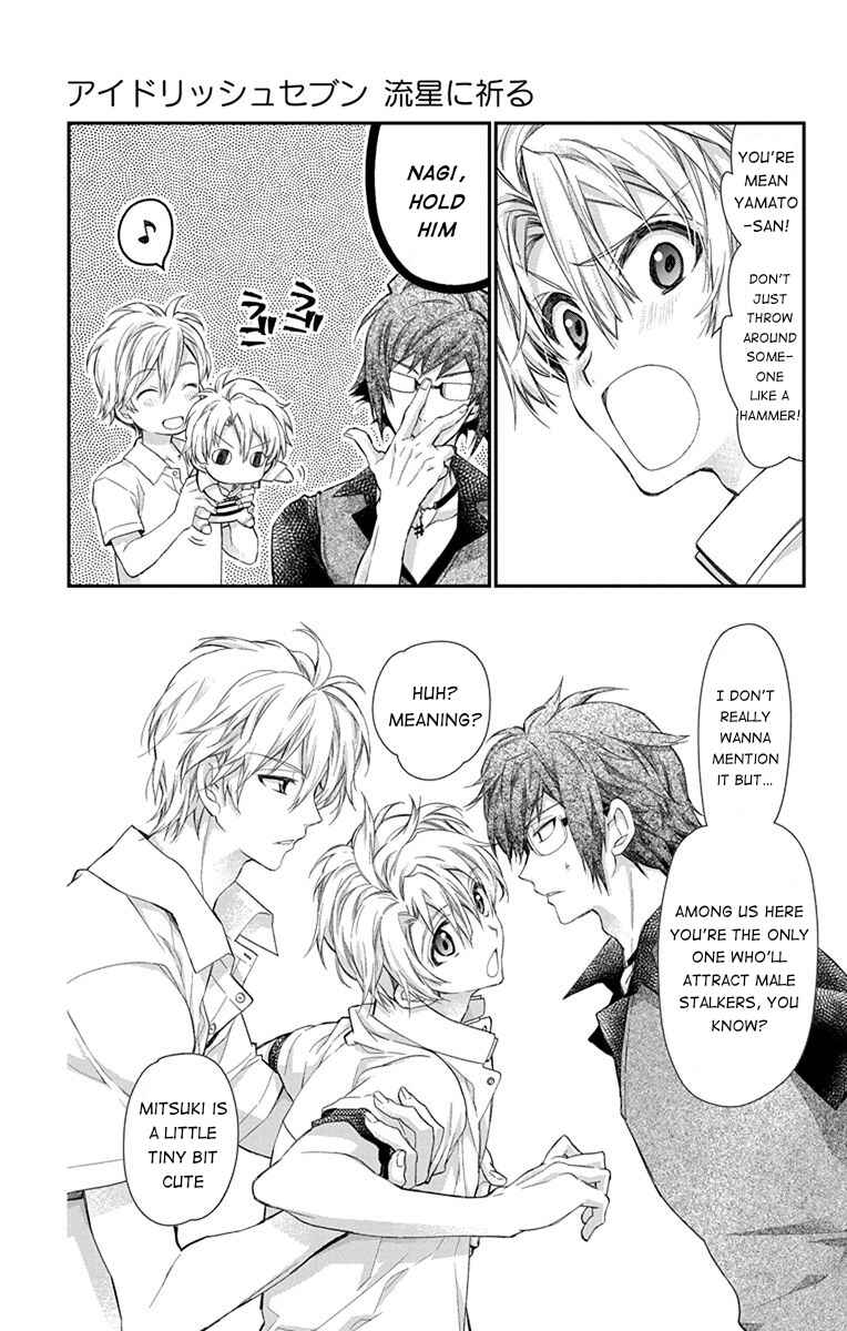 Page 25 Chapter 5 IDOLiSH7: Wish Upon a Shooting Star