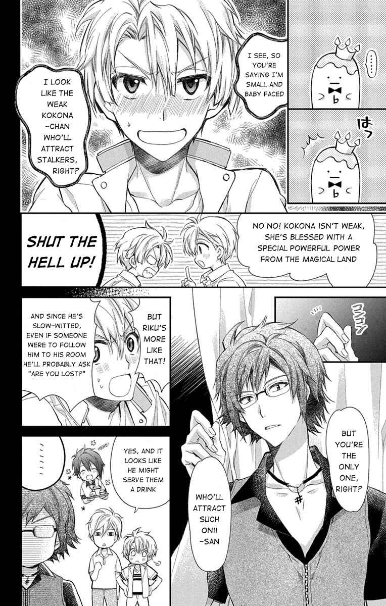 Page 26 Chapter 5 IDOLiSH7: Wish Upon a Shooting Star