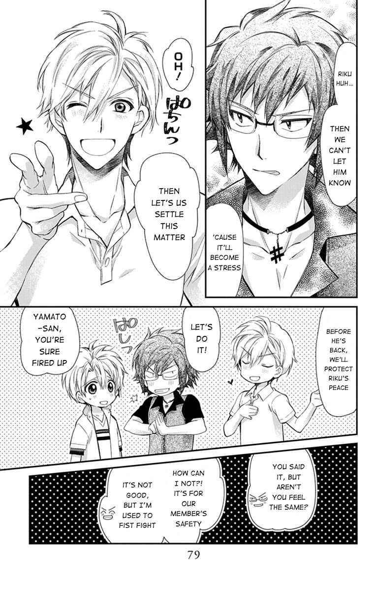 Page 27 Chapter 5 IDOLiSH7: Wish Upon a Shooting Star