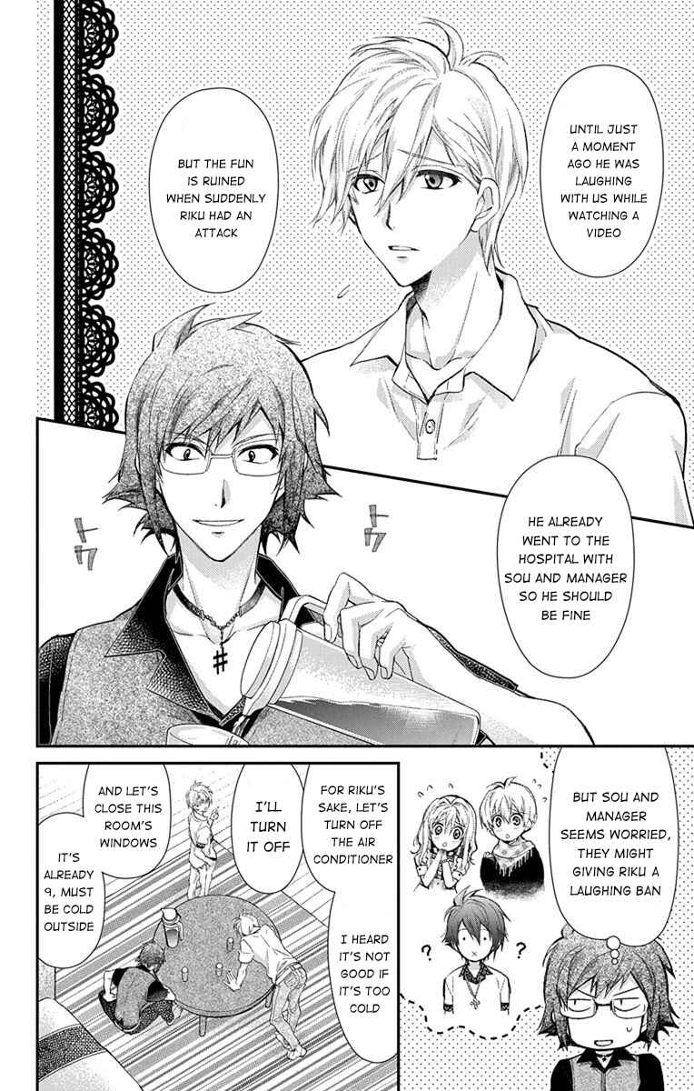 Page 4 Chapter 5 IDOLiSH7: Wish Upon a Shooting Star