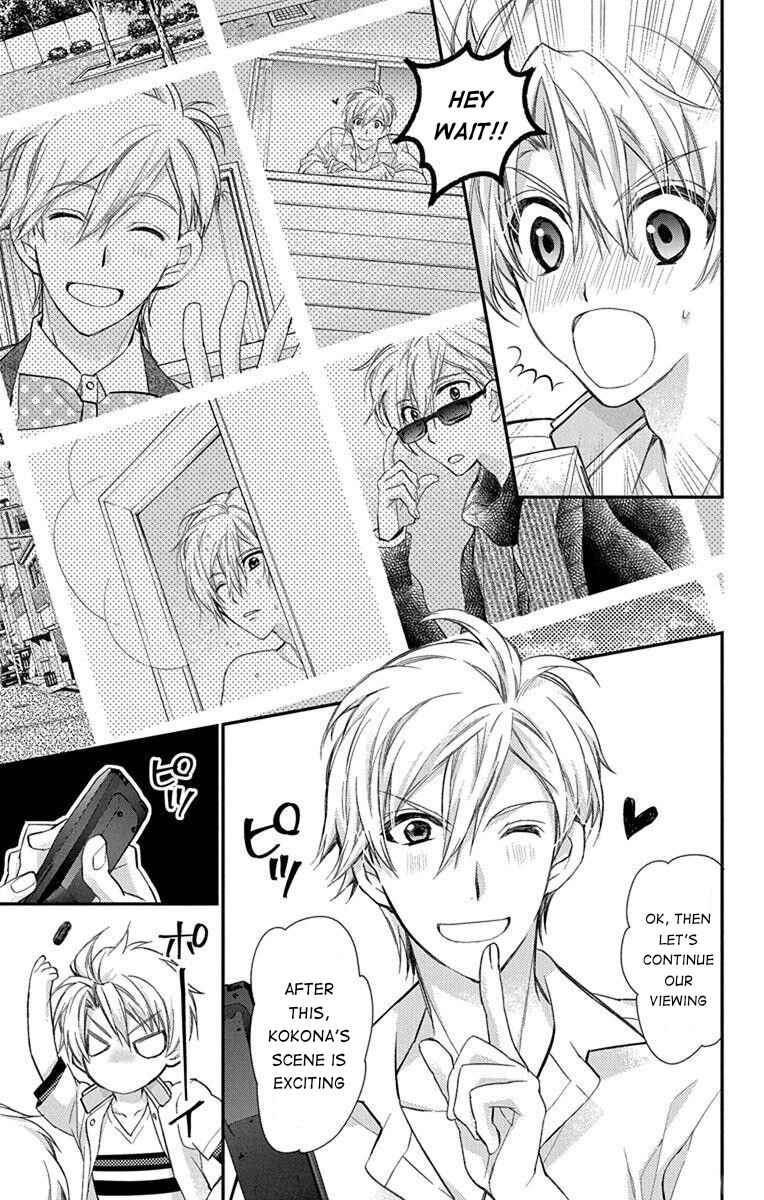 Page 7 Chapter 5 IDOLiSH7: Wish Upon a Shooting Star