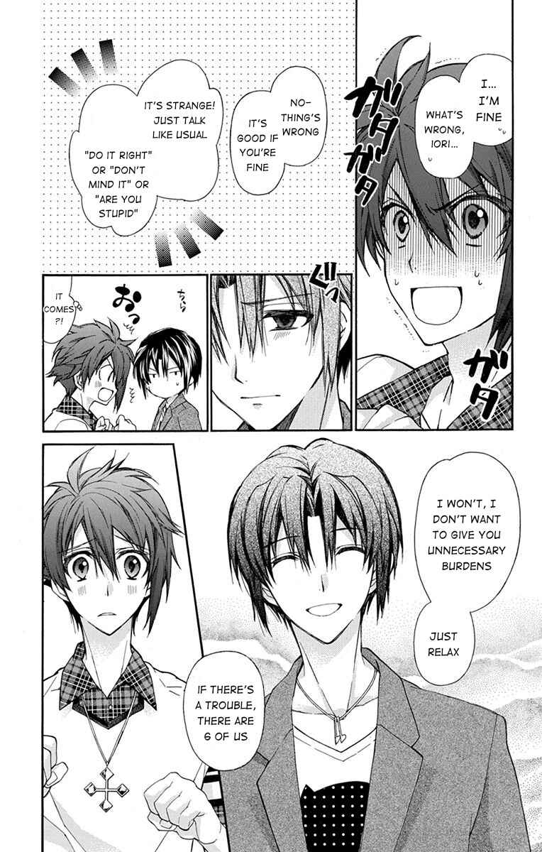 Page 11 Chapter 4 IDOLiSH7: Wish Upon a Shooting Star