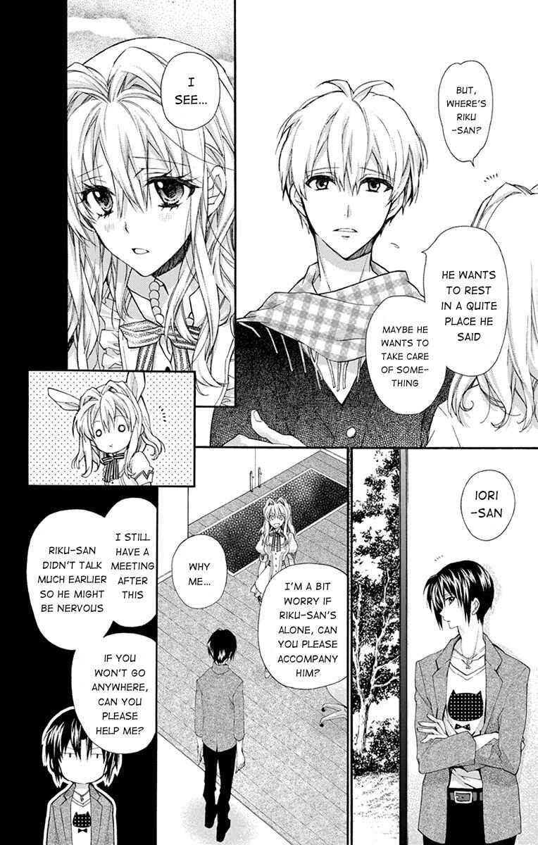 Page 16 Chapter 4 IDOLiSH7: Wish Upon a Shooting Star