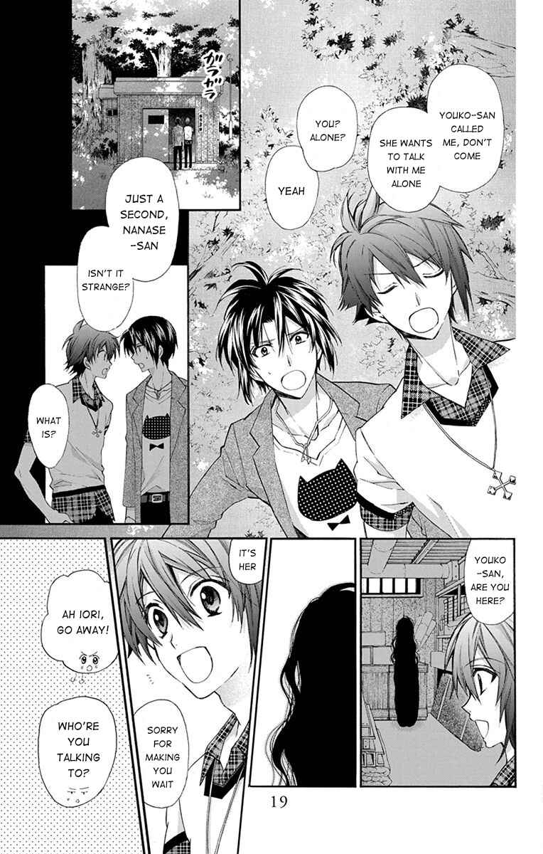 Page 21 Chapter 4 IDOLiSH7: Wish Upon a Shooting Star