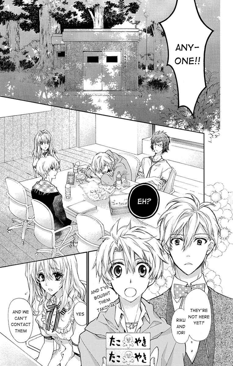 Page 23 Chapter 4 IDOLiSH7: Wish Upon a Shooting Star