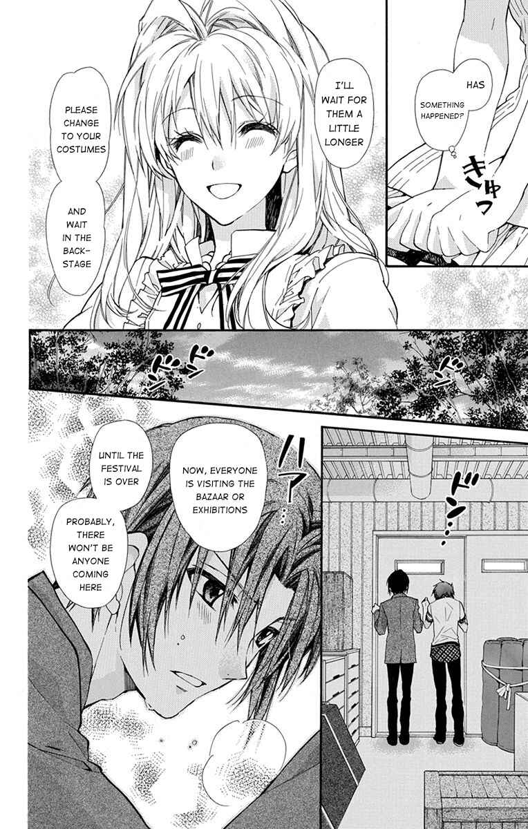 Page 24 Chapter 4 IDOLiSH7: Wish Upon a Shooting Star