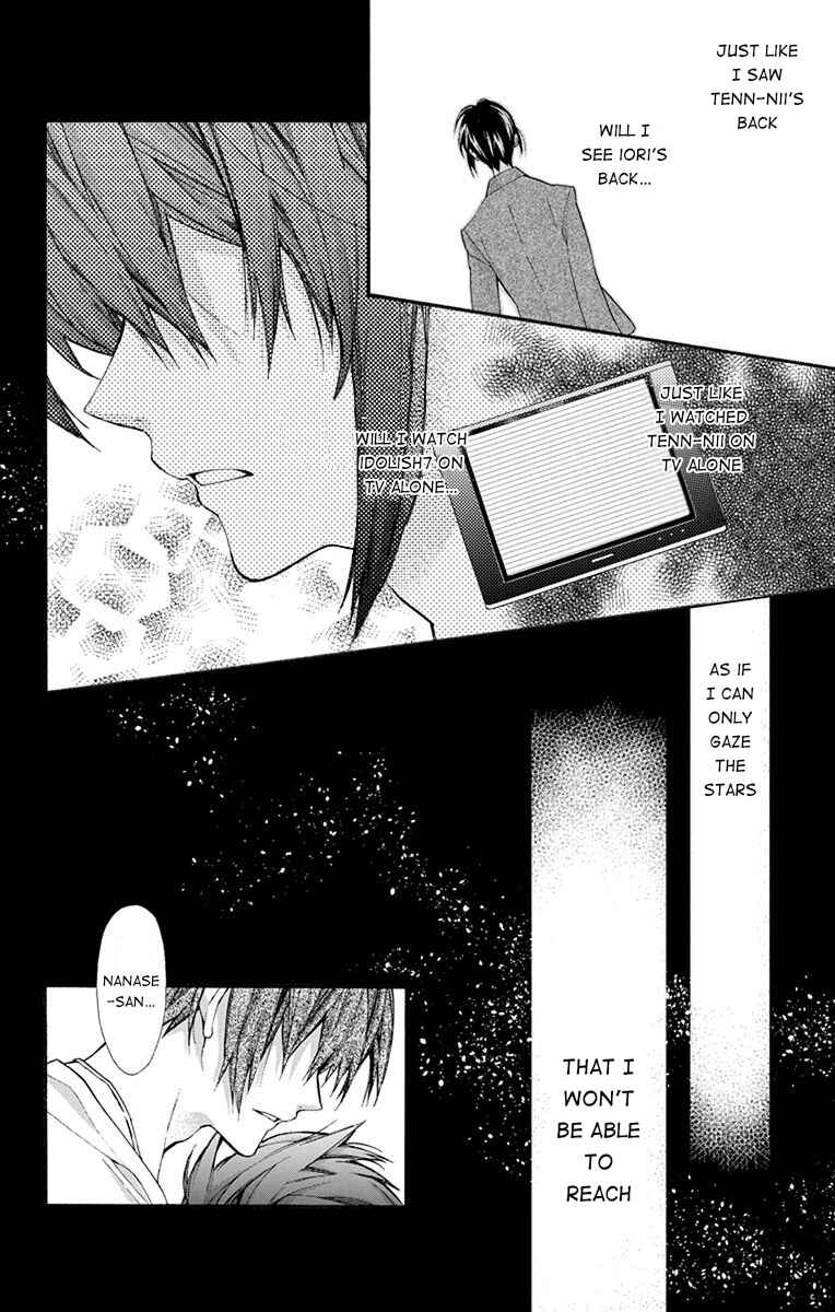 Page 34 Chapter 4 IDOLiSH7: Wish Upon a Shooting Star
