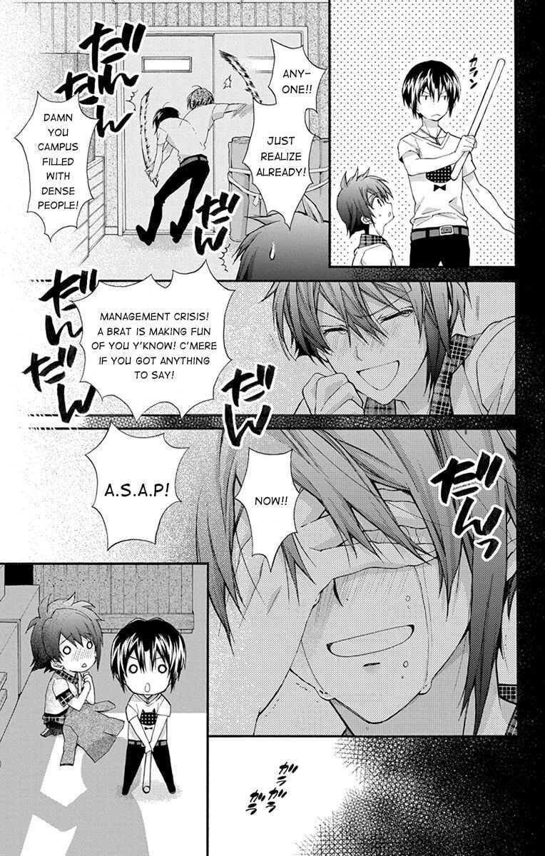 Page 37 Chapter 4 IDOLiSH7: Wish Upon a Shooting Star
