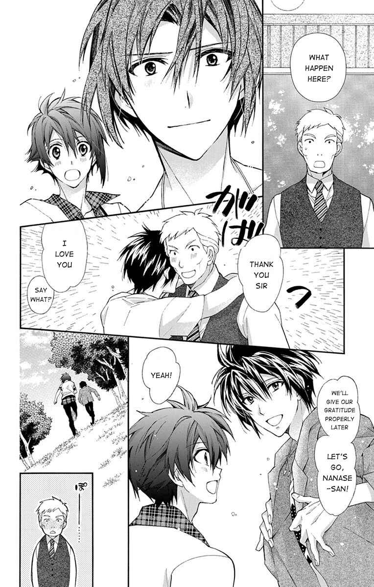 Page 38 Chapter 4 IDOLiSH7: Wish Upon a Shooting Star