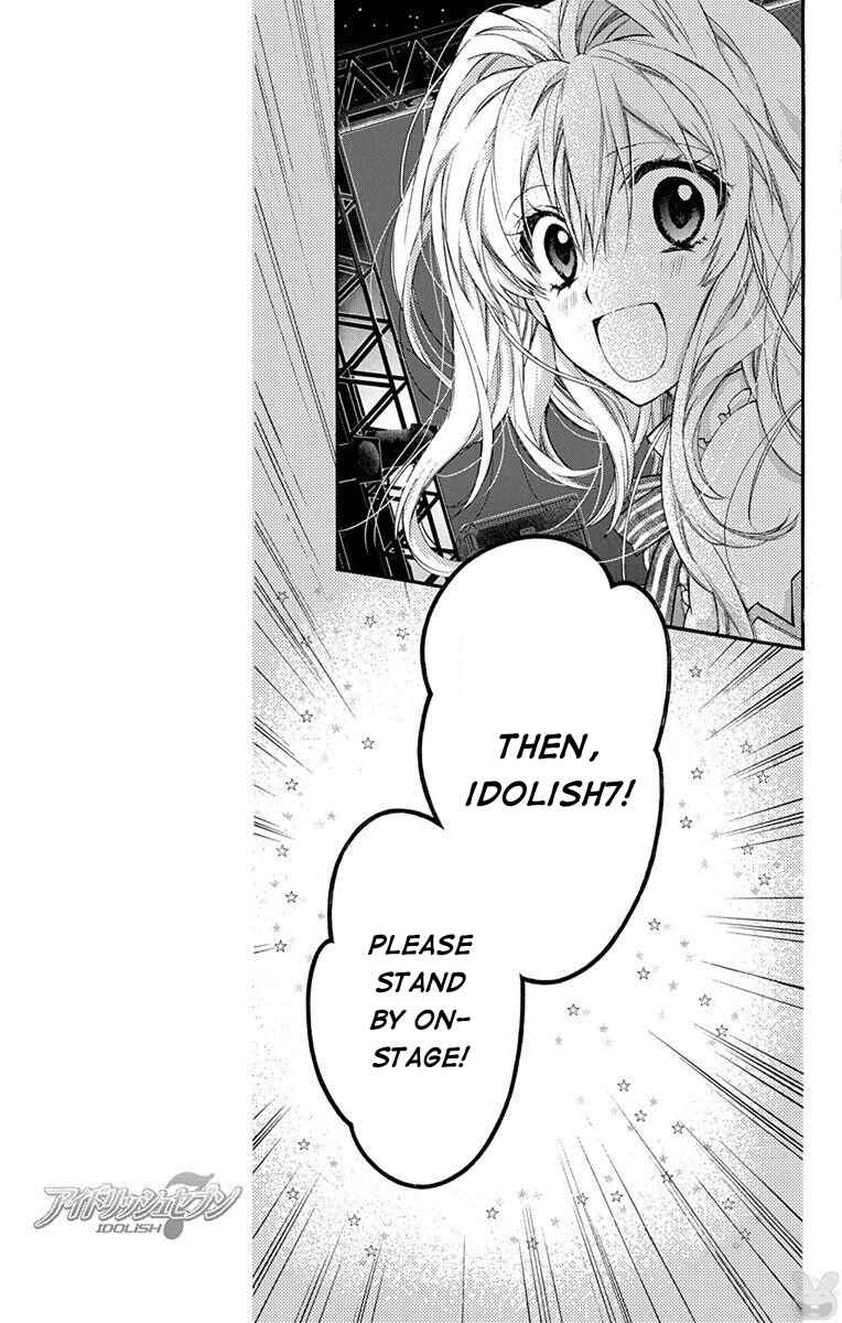 Page 43 Chapter 4 IDOLiSH7: Wish Upon a Shooting Star