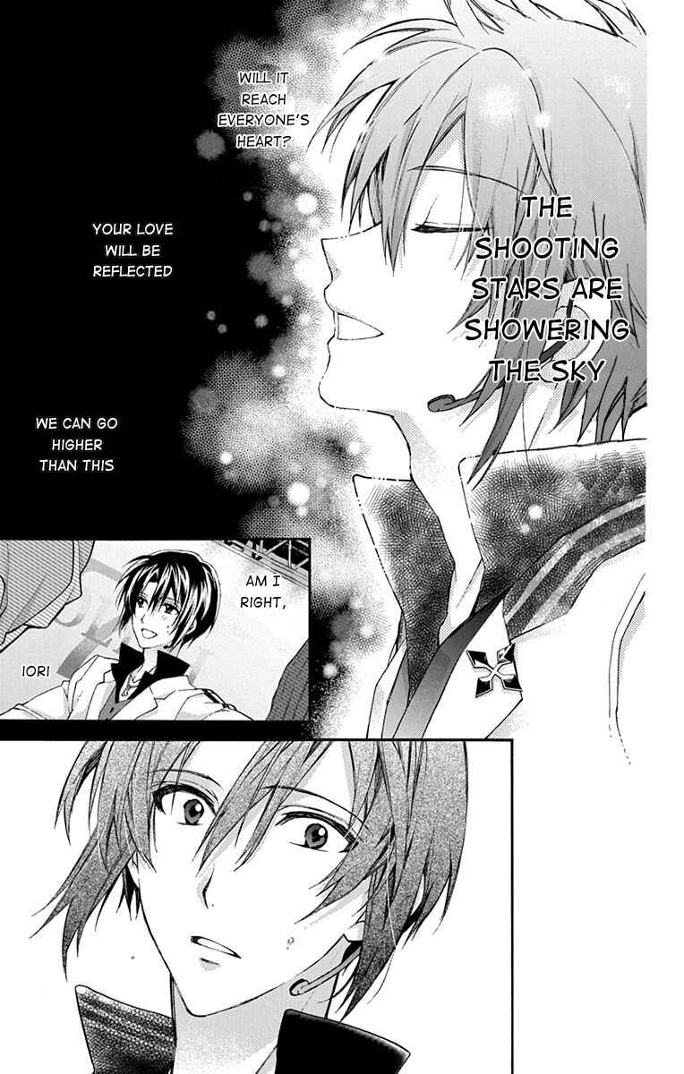 Page 47 Chapter 4 IDOLiSH7: Wish Upon a Shooting Star