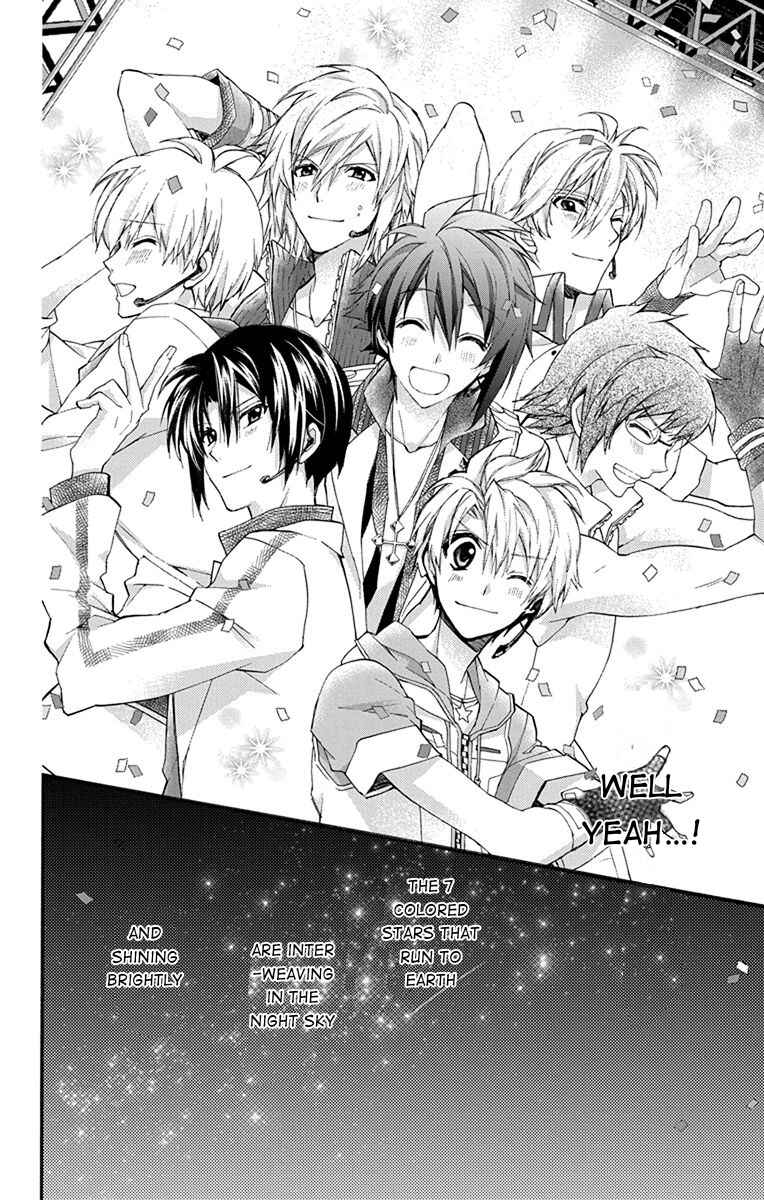 Page 52 Chapter 4 IDOLiSH7: Wish Upon a Shooting Star