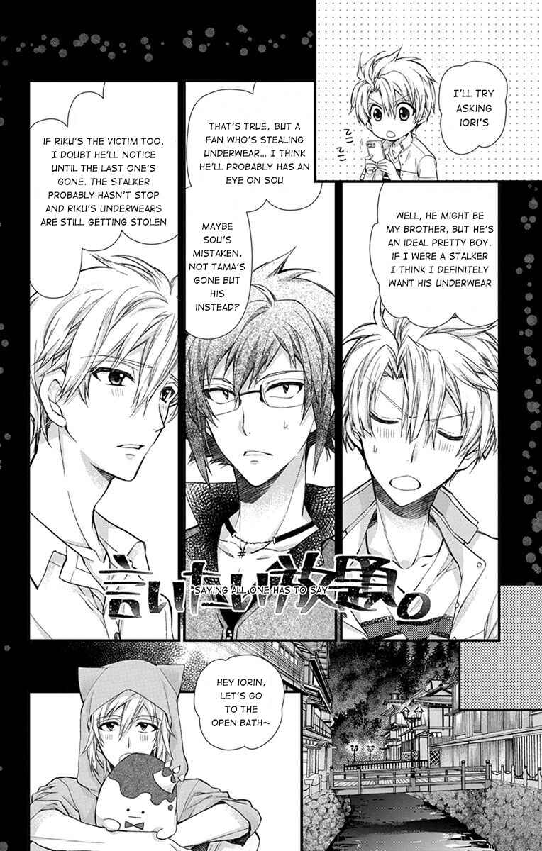 Page 10 Chapter 6 IDOLiSH7: Wish Upon a Shooting Star