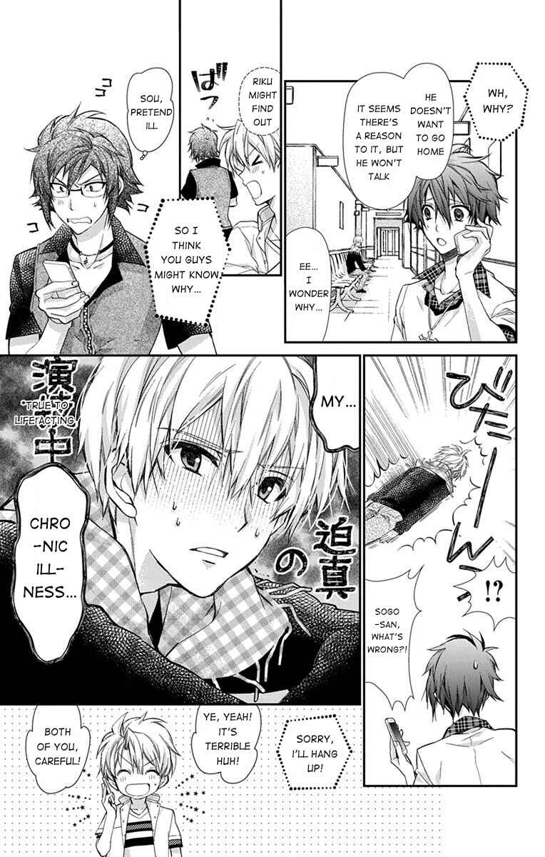 Page 15 Chapter 6 IDOLiSH7: Wish Upon a Shooting Star