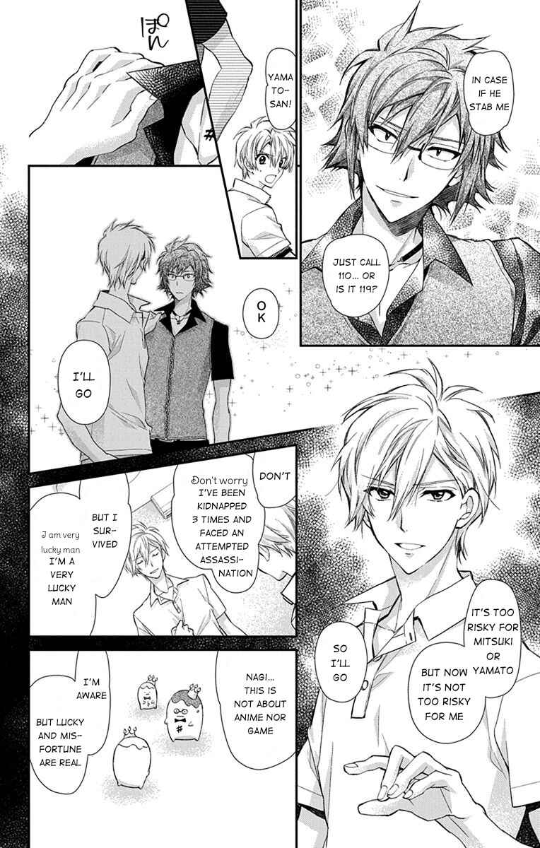 Page 22 Chapter 6 IDOLiSH7: Wish Upon a Shooting Star