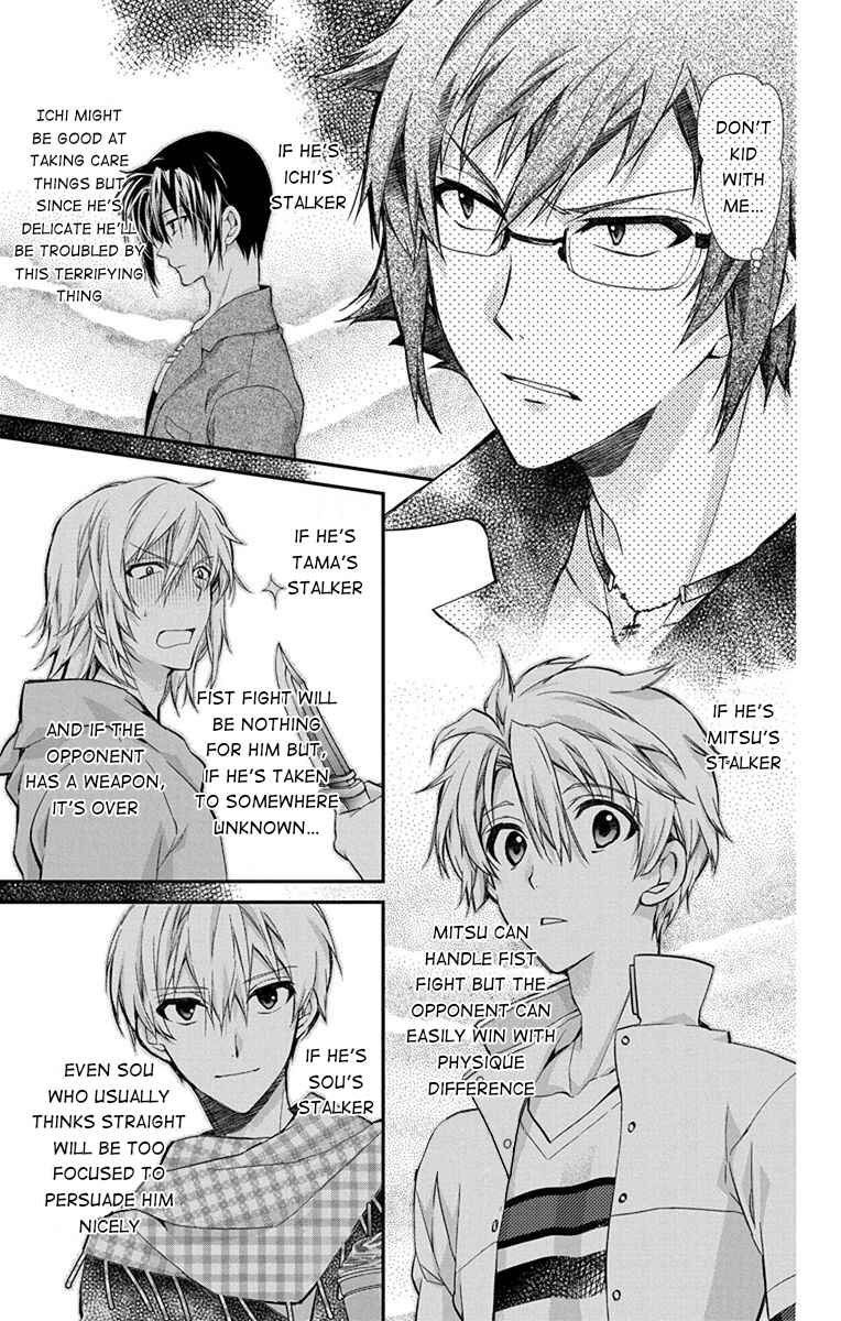 Page 3 Chapter 6 IDOLiSH7: Wish Upon a Shooting Star