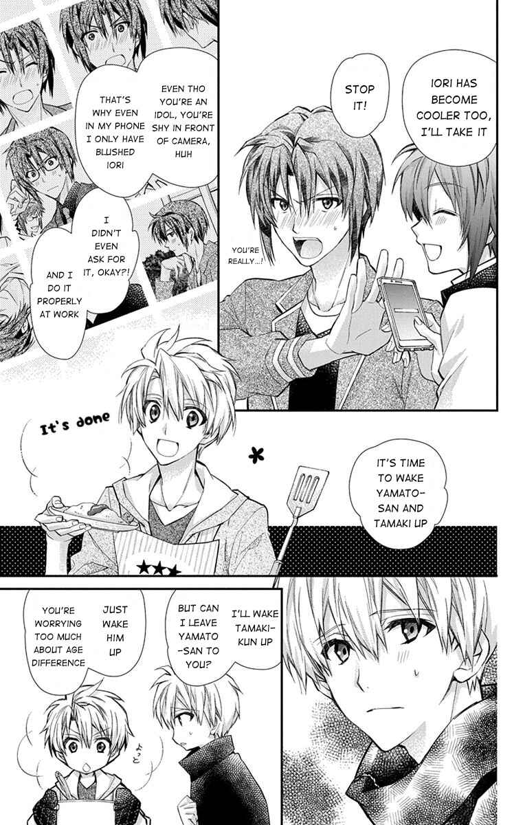 Page 11 Chapter 7 IDOLiSH7: Wish Upon a Shooting Star