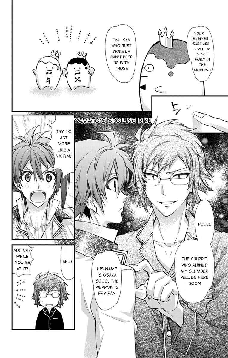 Page 16 Chapter 7 IDOLiSH7: Wish Upon a Shooting Star