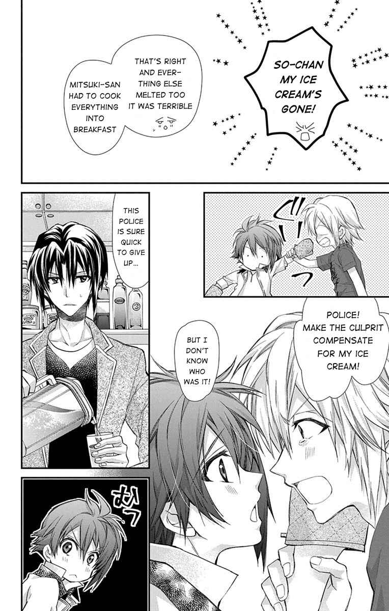 Page 22 Chapter 7 IDOLiSH7: Wish Upon a Shooting Star
