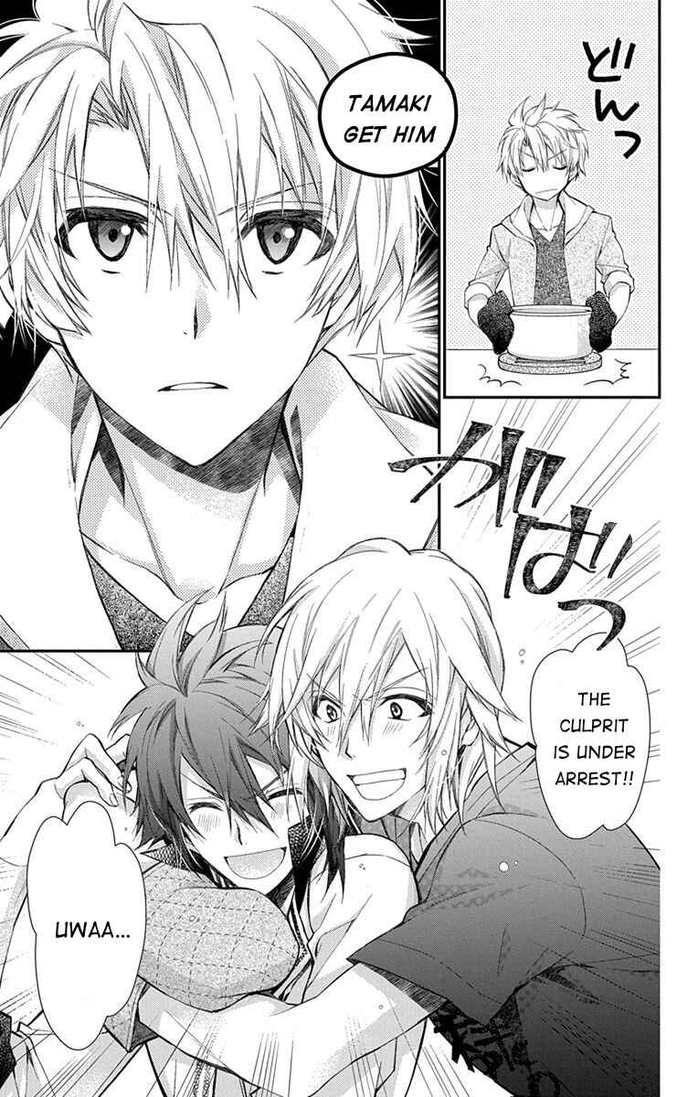 Page 25 Chapter 7 IDOLiSH7: Wish Upon a Shooting Star