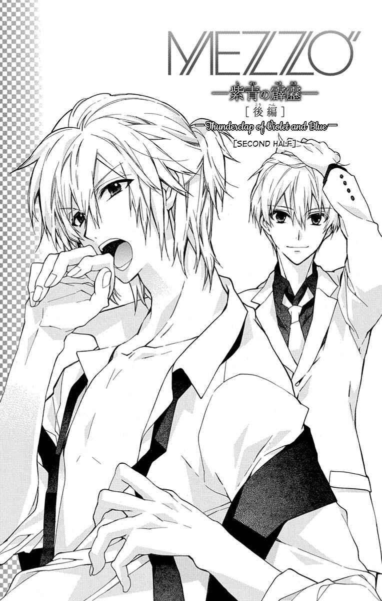 Page 1 Chapter 2 IDOLiSH7: Wish Upon a Shooting Star