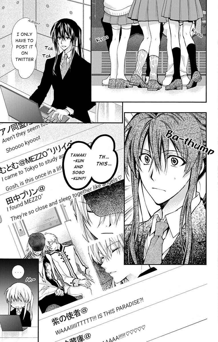 Page 11 Chapter 2 IDOLiSH7: Wish Upon a Shooting Star