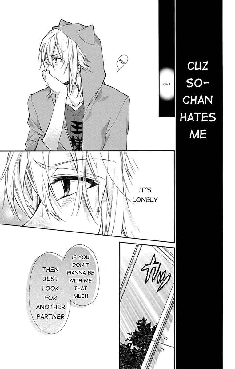 Page 17 Chapter 2 IDOLiSH7: Wish Upon a Shooting Star