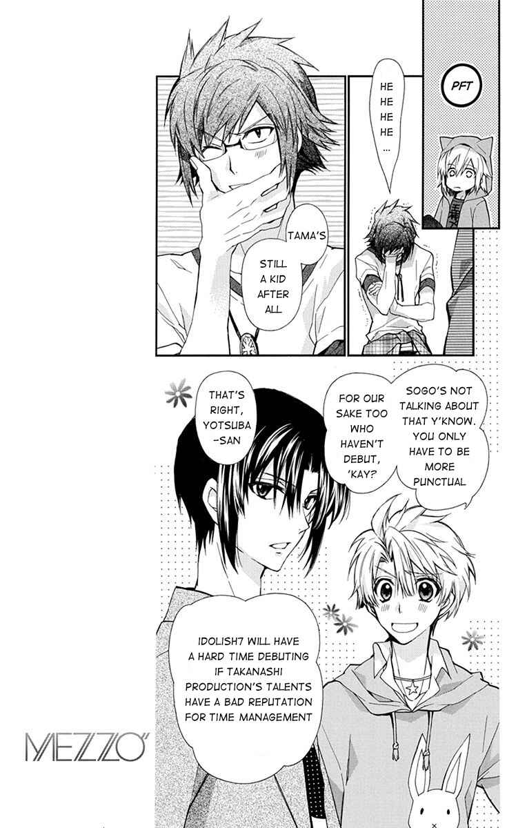 Page 19 Chapter 2 IDOLiSH7: Wish Upon a Shooting Star