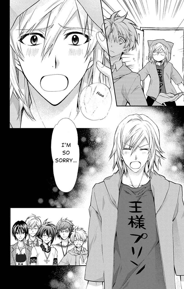 Page 24 Chapter 2 IDOLiSH7: Wish Upon a Shooting Star