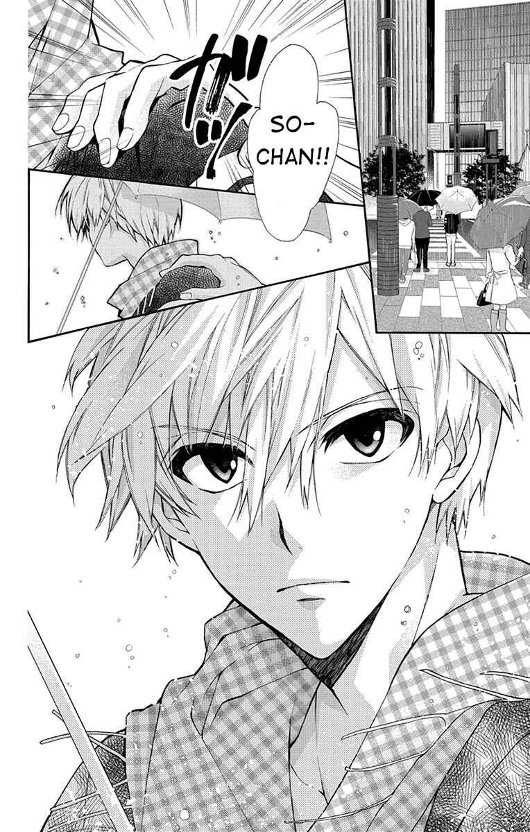 Page 26 Chapter 2 IDOLiSH7: Wish Upon a Shooting Star