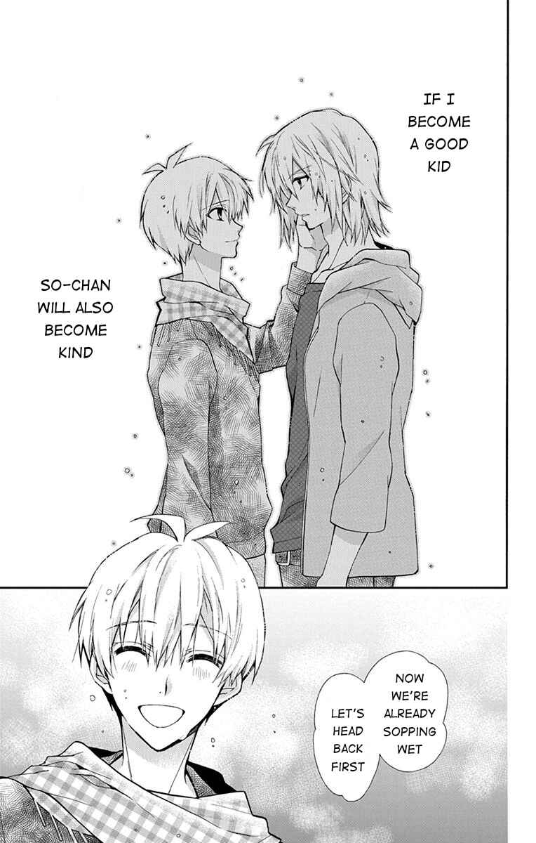 Page 33 Chapter 2 IDOLiSH7: Wish Upon a Shooting Star