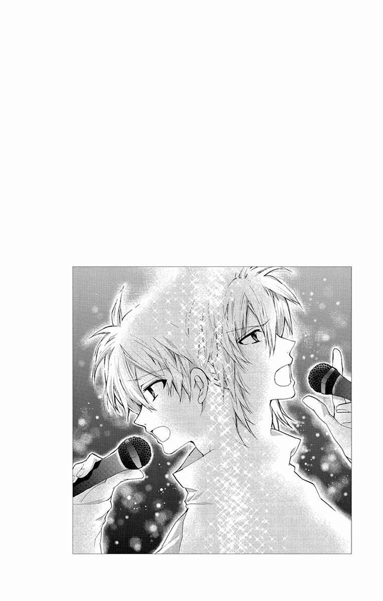 Page 38 Chapter 2 IDOLiSH7: Wish Upon a Shooting Star