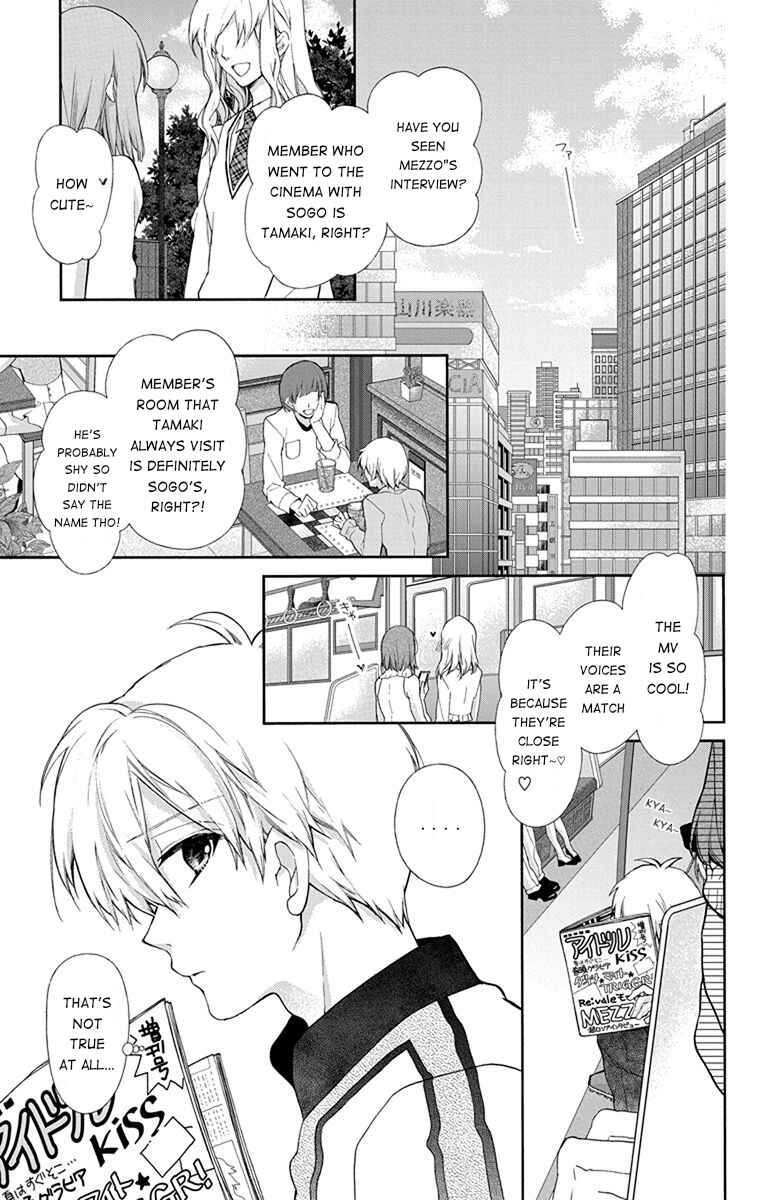 Page 5 Chapter 2 IDOLiSH7: Wish Upon a Shooting Star