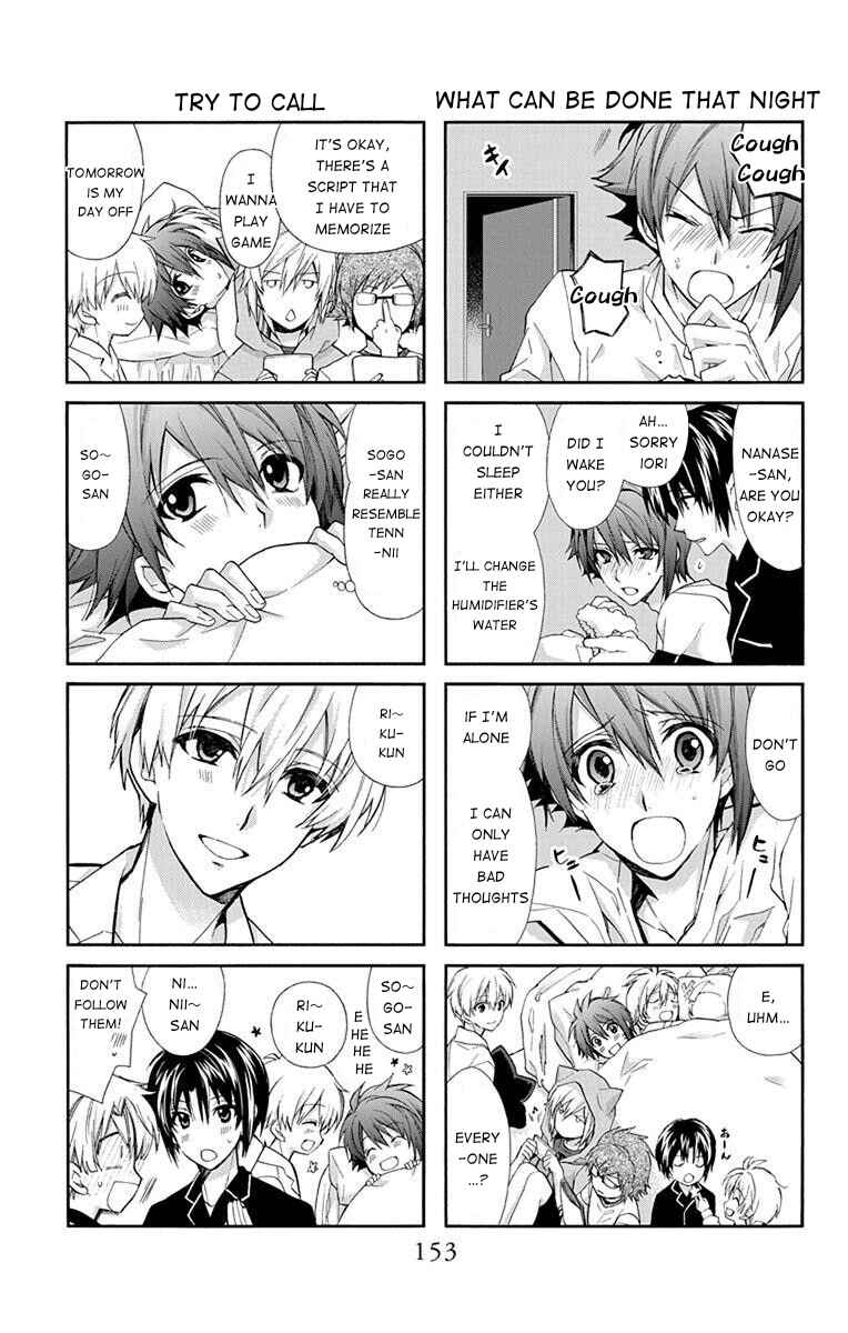 Page 10 Chapter 3.5 IDOLiSH7: Wish Upon a Shooting Star
