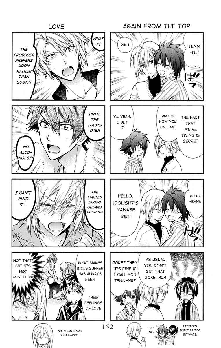 Page 9 Chapter 3.5 IDOLiSH7: Wish Upon a Shooting Star