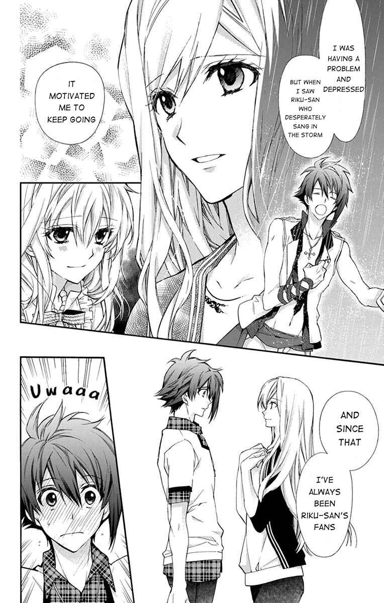 Page 10 Chapter 3 IDOLiSH7: Wish Upon a Shooting Star