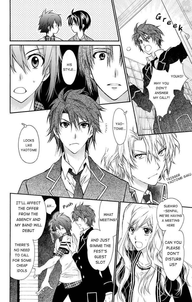 Page 12 Chapter 3 IDOLiSH7: Wish Upon a Shooting Star